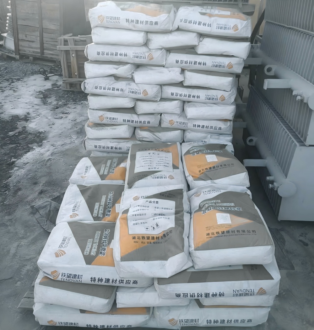 新平M50干硬性无收缩砂浆