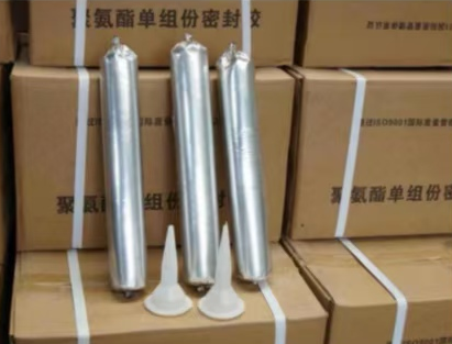 新平聚氨酯密封胶